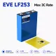 Ship from China｜ EVE 253h 3C EV Grade A Solar Energy LiFePO4 3.2V Prismatic Cell -Ideal for Golf cart and EV Car Project 
