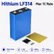 Ship from China｜Hithium LF314 320Ah 11000cycles @SOH 70% ESS Solar Grade LiFePO4 3.2V Prismatic Cell with Laser-Welded M6 Studs